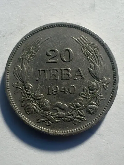 20 BGN
