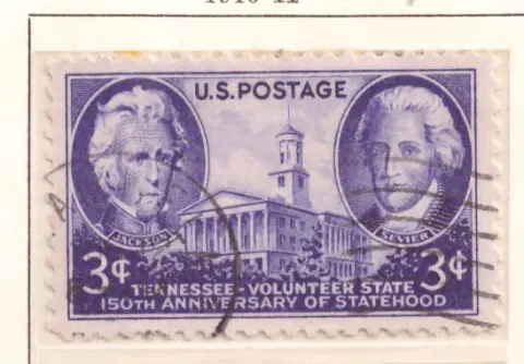 Tennessee Statehood Sesquicentennial
