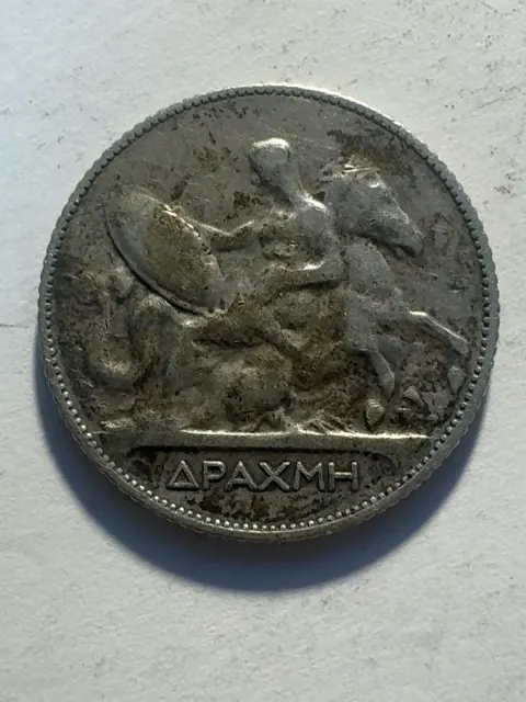 1 drachma