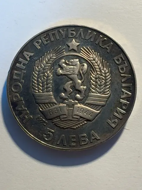5 BGN