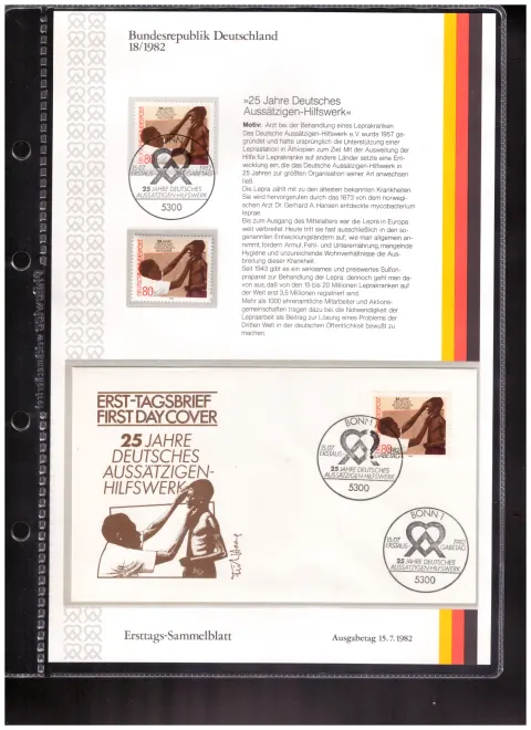 Ersttags-Sammelblatt 18/1982 – 25 years of the German Leprosy Relief Association