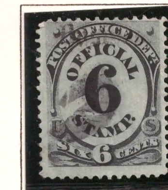 Post Office Department – Official Stamp