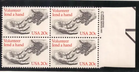 Volunteer: Lend a Hand block of four — copyright selvage