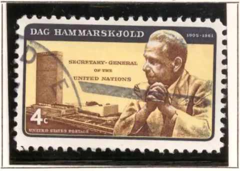 Dag Hammarskjöld Memorial