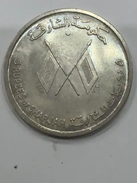 5 Rupees – Memorial of John F. Kennedy
