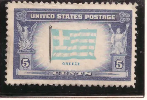 Overrun Countries – Greece