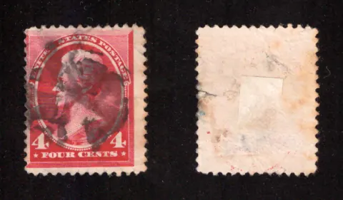 4 Cents – Andrew Jackson (rose carmine)