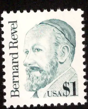 Bernard Revel