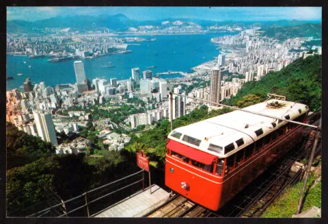 Hong Kong panorama and Peak Tramway