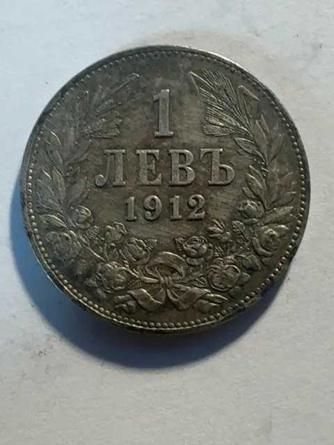 1 lev
