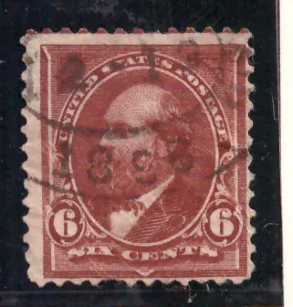 6 Cents – James A. Garfield, dull brown