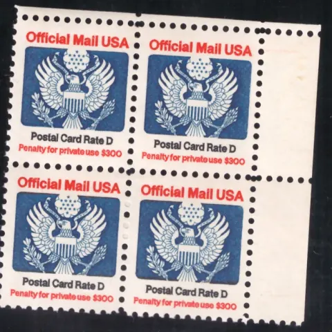 1985 Official Mail – Postal Card Rate D block of 4