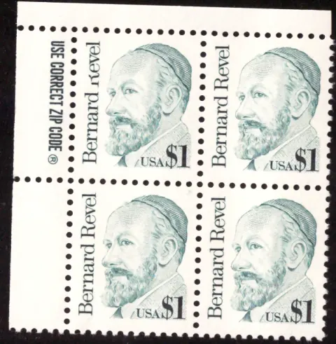 Bernard Revel – Block of 4
