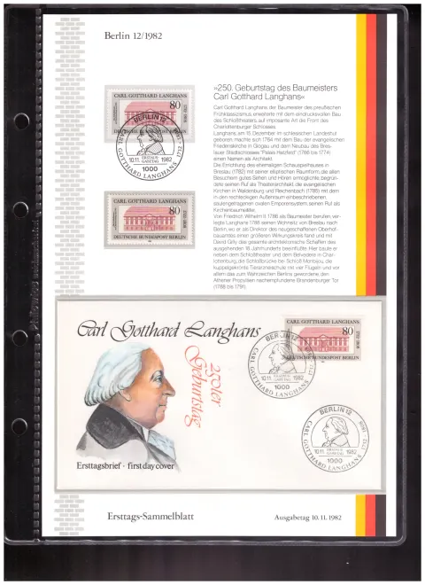 Ersttags-Sammelblatt 12/1982 – 250th birth anniversary of Carl Gotthard Langhans