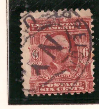 6 Cents – James A. Garfield, Second Bureau