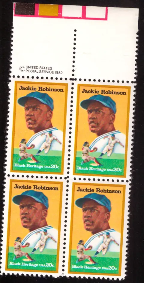 Jackie Robinson block of four — copyright and color-bar selvage