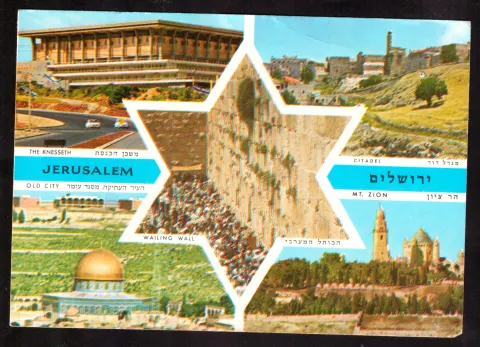 Jerusalem – “Israel, the Miracle on the Mediterranean”