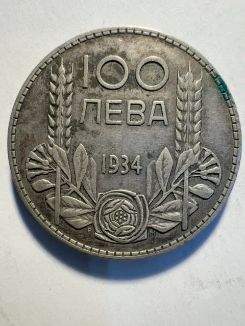 100 BGN