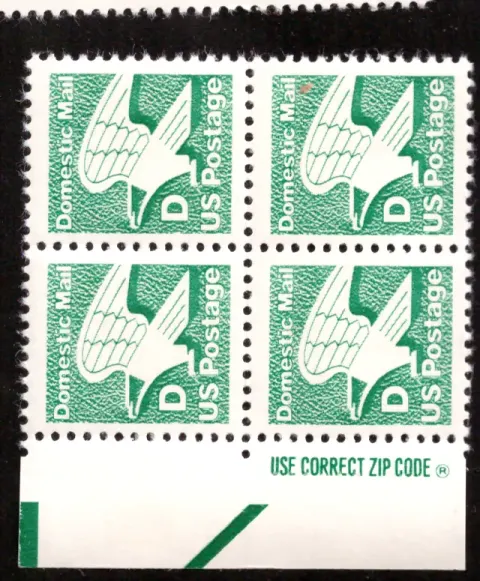 D-rate Domestic Mail Eagle – sheet stamps