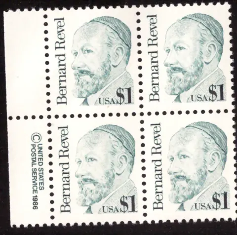 Bernard Revel – Block of 4