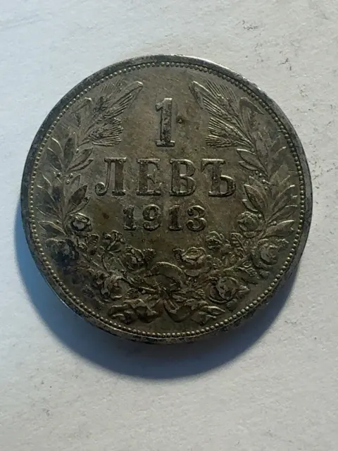 1 lev