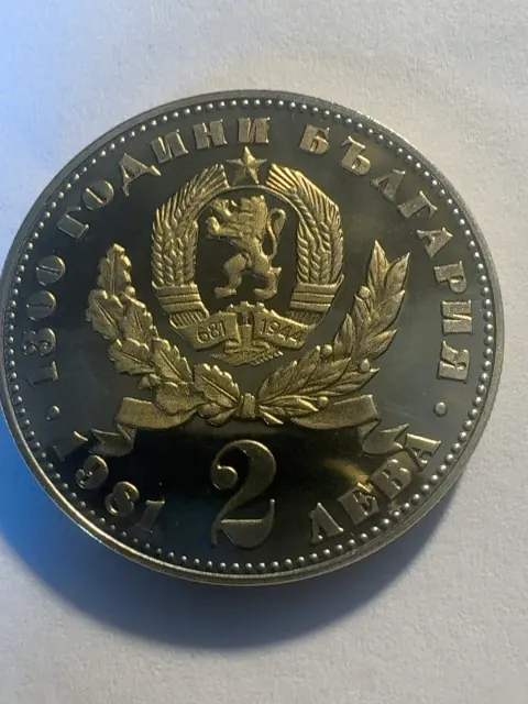 2 Leva “1300 Years of Bulgaria – Mother and Child” — specimen 1